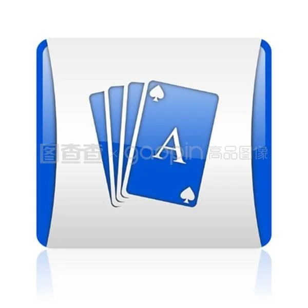 南宫pg棋牌大厅 - 德州扑克竞技